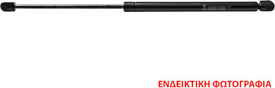 Fa Krosno Амортисьор на капака за Peugeot 607