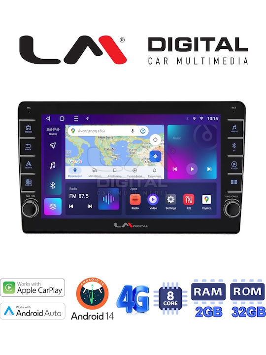 LM Digital Auto-Audiosystem für Ford Focus / Mondeo / Galaxie / S-Max 2006 > 2015 (Bluetooth/USB/WiFi/GPS/Apple-Carplay/Android-Auto)