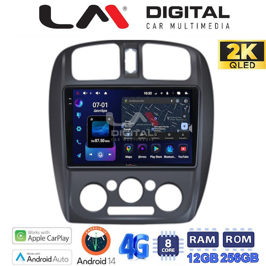 LM Digital Автомобилна Аудио Система (Блутут/USB/WiFi/GPS/Apple-Carplay/Android-Auto)
