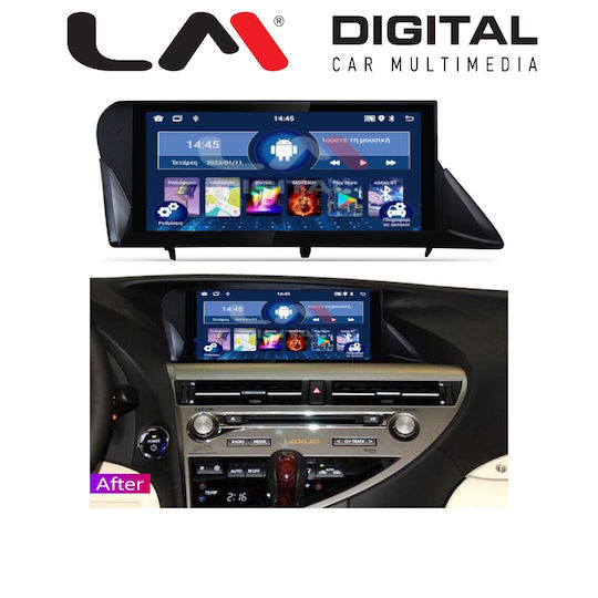 LM Digital Автомобилна Аудио Система (Блутут/USB/WiFi/GPS/Apple-Carplay/Android-Auto)