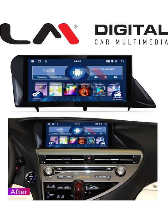LM Digital Автомобилна Аудио Система (Блутут/USB/WiFi/GPS/Apple-Carplay/Android-Auto)