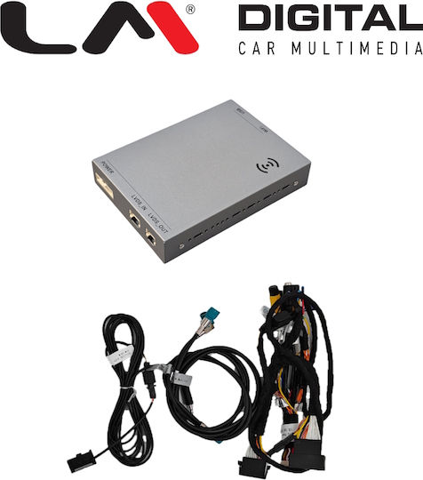 Lm Cpaa Box Bmw8007
