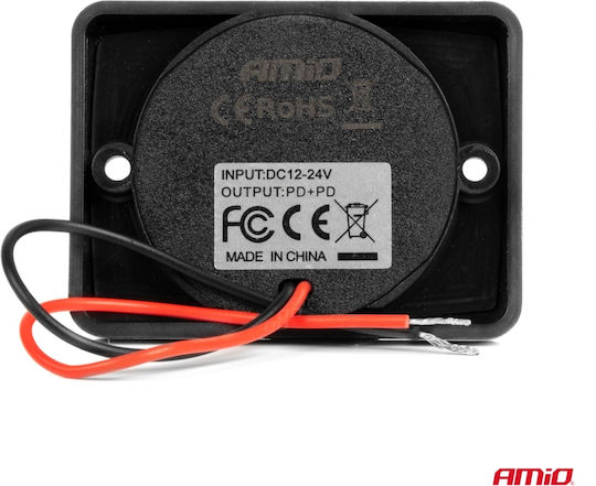 AMiO Адаптер за запалка Кола 12V - 24V