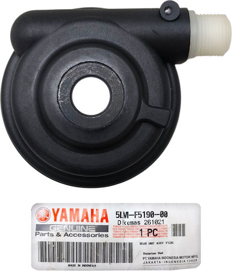 Yamaha Ατέρμονας Κοντέρ Μοτοσυκλέτας
