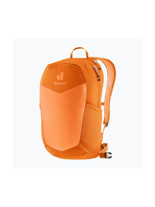 Deuter 13lt Daypack Αδιάβροχο