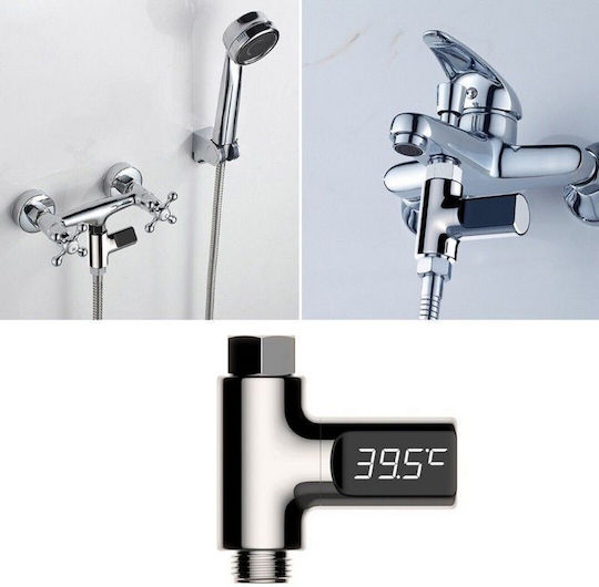 Mozos Replacement Water Supply