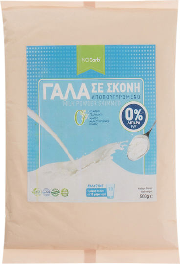 NoCarb Skimmed Powdered 0% Fat No Added Sugar 500gr