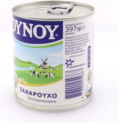 ΝΟΥΝΟΥ Ζαχαρούχο Γάλα 397gr