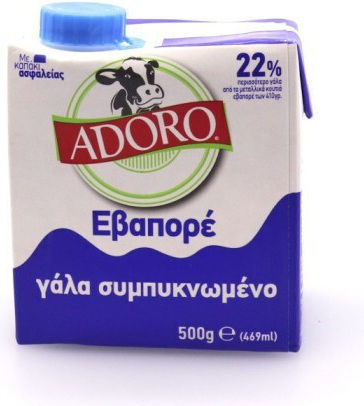 Adoro Evaporated Milk Full 500ml