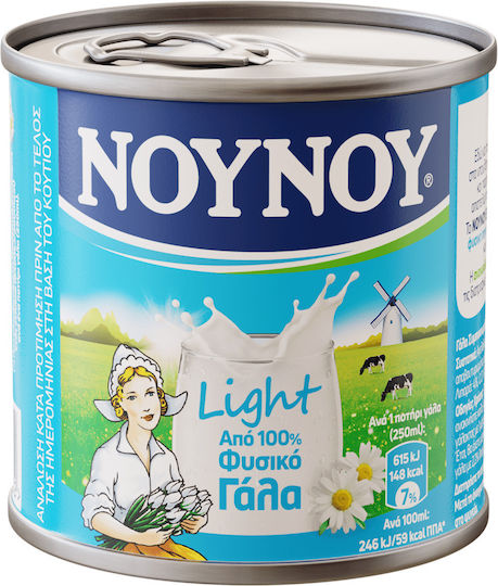 NOUNOU Evaporated Milk Light 170gr