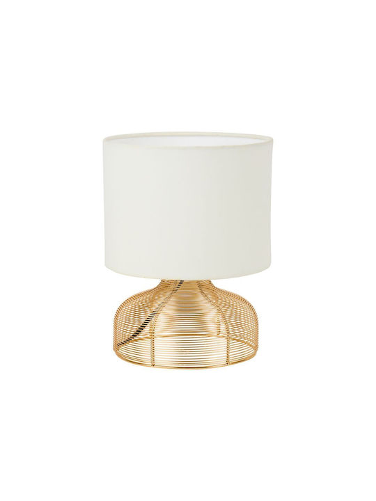 Ostaria Metal Table Lamp for Socket E27 with White Shade and Base