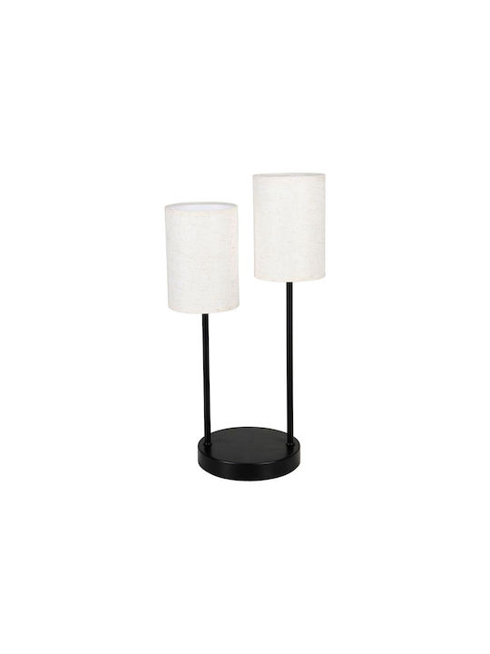 Ostaria Metal Table Lamp for Socket E14 with Black Shade and Base