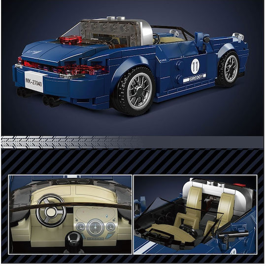 Mould King Τουβλάκια Αυτοκίνητο 911 Targa + για 8+ Ετών 381τμχ