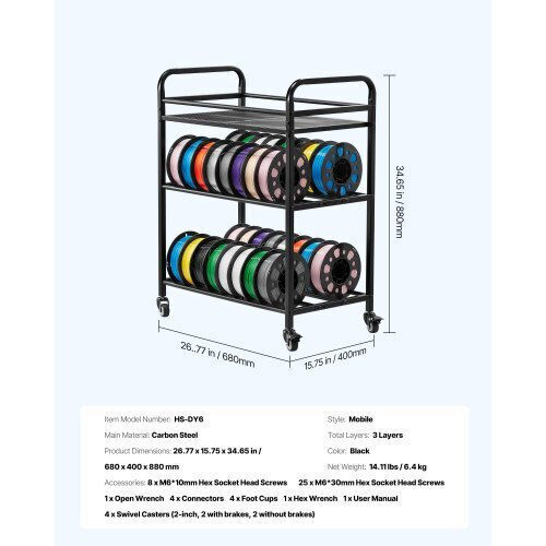 Vevor Filament Dryer Box με Χωρητικότητα 1 Καρουλιού και Οθόνη Ενδείξεων 3DDYSNJYDSSCCI04J001V0