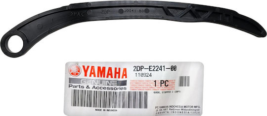 Γλυστρα Καδενας Ανω Μερος Γνησια Yamaha Nmax 155