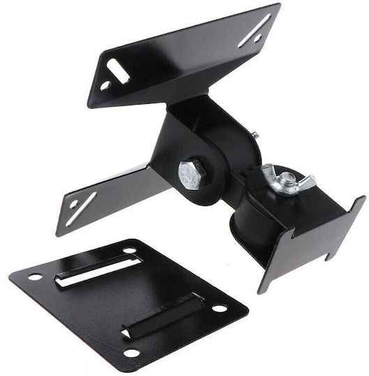 Suport TV Universal de Perete 14-24 Inch Telescopic Rotativ Capacitate 15 Kg