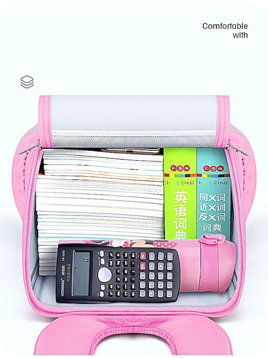 Kourk Παιδική Τσάντα Πλάτης Μωβ 27x16x35εκ.