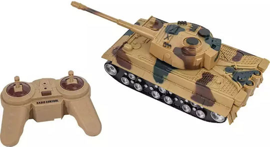 Gounaridis Toys Τηλεκατευθυνόμενο Άρμα Μάχης