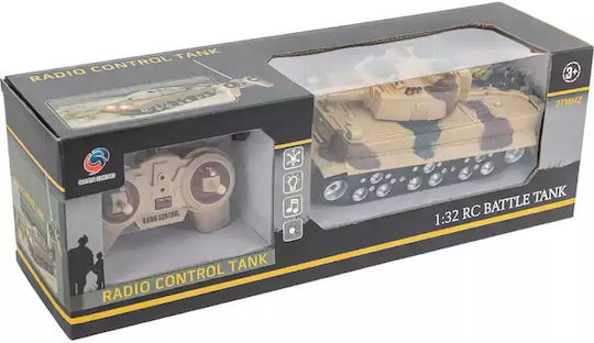 Gounaridis Toys Τηλεκατευθυνόμενο Άρμα Μάχης
