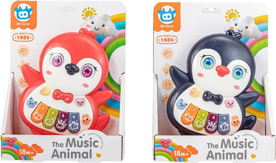 Gounaridis Toys Μουσικό Όργανο