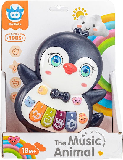 Gounaridis Toys Μουσικό Όργανο