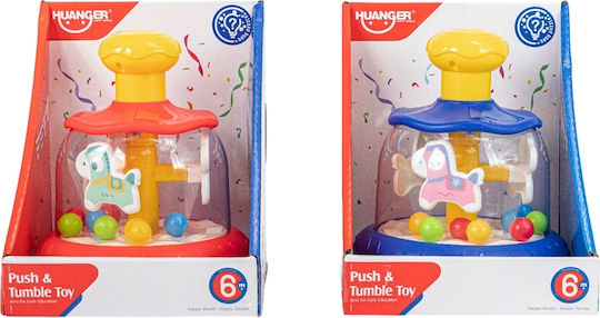 Gounaridis Toys Бебешка играчка с музика