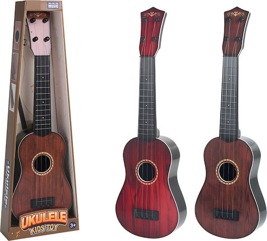 Gounaridis Toys Gitarre