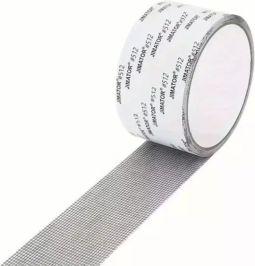 Cresman Highpower Αυτοκόλλητη Ταινία Επισκευών Γκρι 2mx50mm