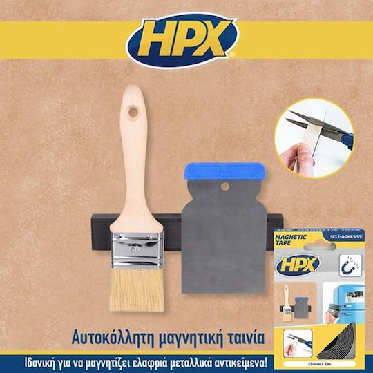 HPX Αυτοκόλλητη Ταινία Αλουμινίου 2mx25mm