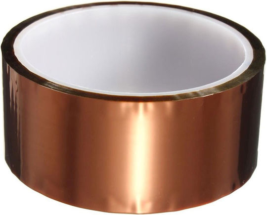Αυτοκόλλητη Ταινία Αλουμινίου Καφέ 10mx38mm
