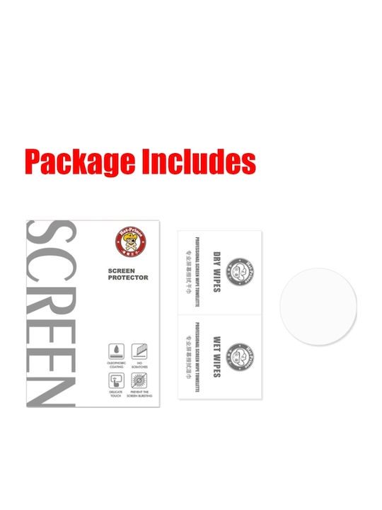 Screen Protector για το Huawei Watch GT 1τμχ CA6784