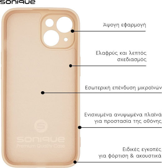 Sonique Liquid Back Cover Σιλικόνης Ροζ (Huawei Y7 2019 / Y7 Prime 2019)