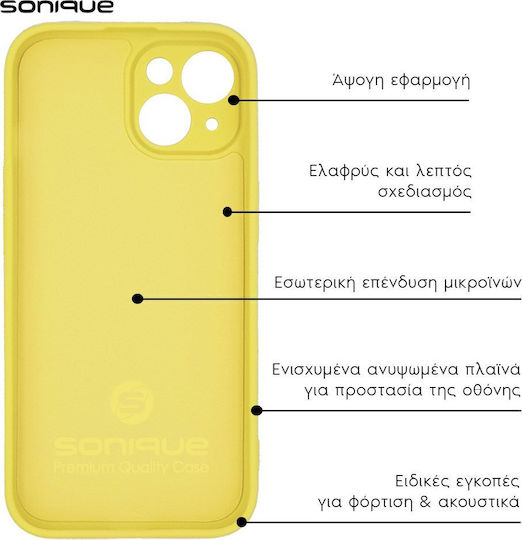 Sonique Liquid Задна корица Силикон Жълт (Galaxy A21s)
