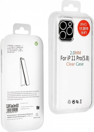 iSelf 2mm Back Cover Σιλικόνης 2mm Διάφανο (Redmi 10 / 10 2022)
