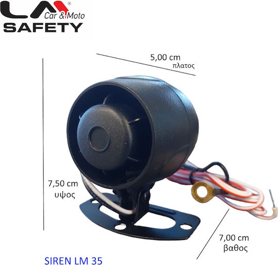 LM Digital Alarm Siren Car 12V