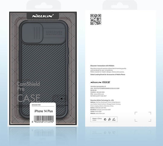 Nillkin Camshield Pro Задна корица Пластмаса 0.2мм Черен (iPhone 14 Plus)