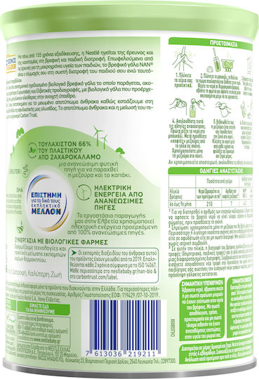 Nestle Γάλα σε Σκόνη Nan Bio+ 2 για 6+ Μηνών 400gr
