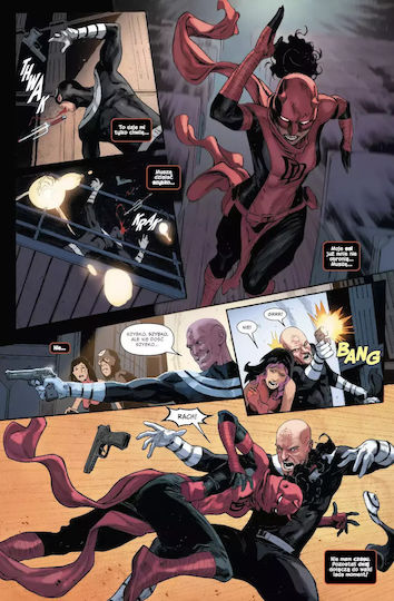 Daredevil. Tom 3
