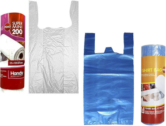 HOMie Plastic Packaging Bags Tank Top Type 200pcs