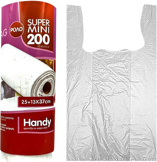 HOMie Plastic Packaging Bags Tank Top Type 200pcs