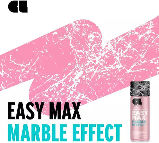 Cosmos Lac Σπρέι Αστάρι Marble Effect Ακρυλικό Υψηλής Θερμοκρασίας με Μεταλλικό Εφέ Χρυσό Χρυσό 400ml
