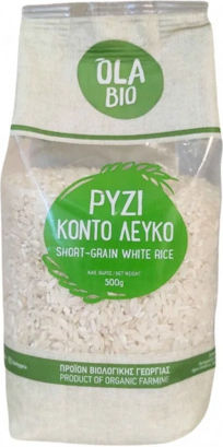 Ola Bio Bio Reis Kurz Kurzes 500gr