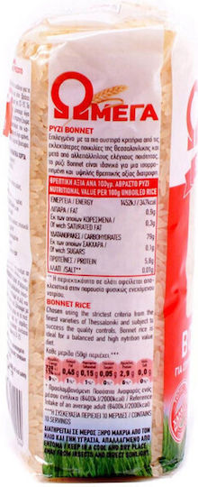 Ωμέγα Ρύζι Μπονέτ Special 500gr