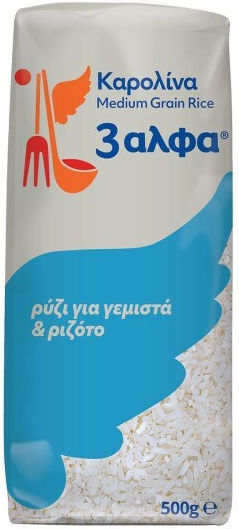 3αλφα Reis Caroline 500gr