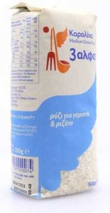 3αλφα Reis Caroline 500gr