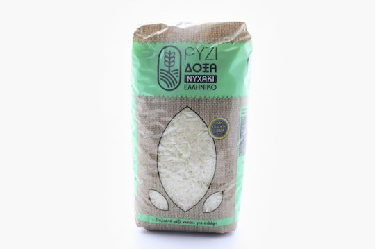 Doxa Reis Langkorn 1kg