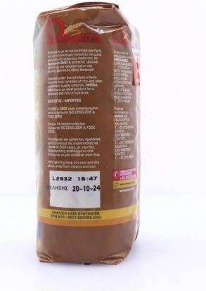 Omega Orez Mix Prefiert 500gr