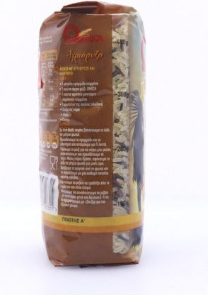 Omega Orez Mix Prefiert 500gr