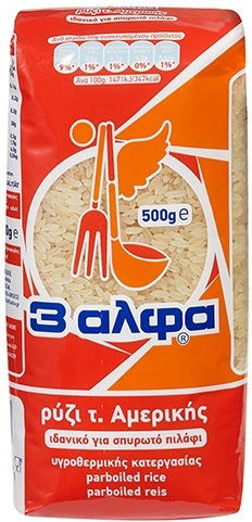 3αλφα 3αλφα Parboiled American Type Rice 500g
