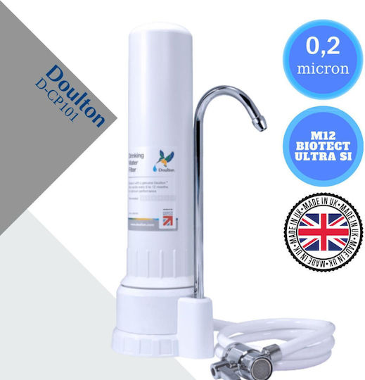 Doulton Countertop Water Filter System D-CP101 with Faucet with 10" Replacement Filter Doulton BioTect Ultra SI M12 0,2μm